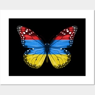 Armenian Flag  Butterfly - Gift for Armenian From Armenia Posters and Art